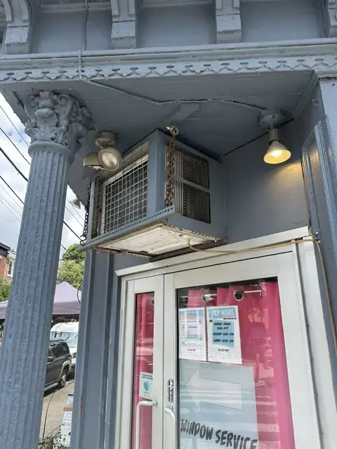 Jarman Sales & Service, Inc. project gallery image 22